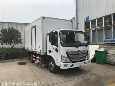 專業打造，高效運營——解放J6f藍牌冷藏車底盤與廂體制造一體化解決方案